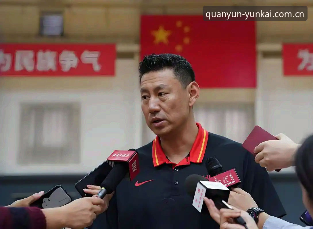 从顾问到主帅：李楠接掌北京男篮的实战逻辑与云开全站观赛启示