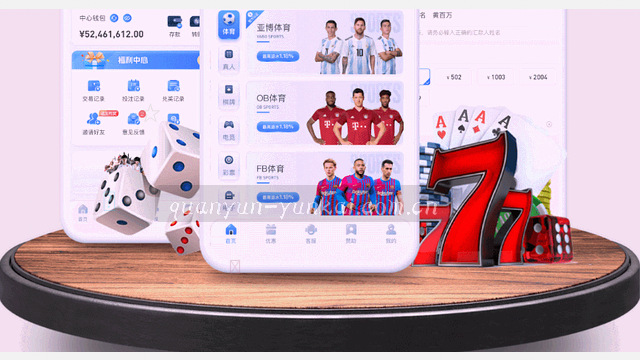 覆盖26城的技术支持网络