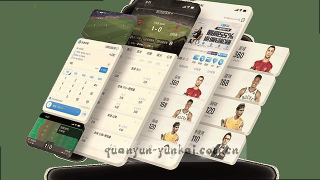 电话、邮箱、地址三行信息